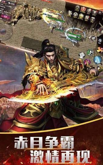 传奇合击私服发布网站最初的发展历程你知道多少? 传奇合击私服发布网站最初的发展历程你知道多少?