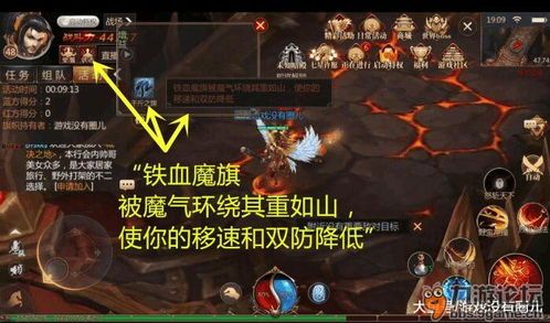 传奇s发布网咋样强化打怪效率？传奇s发布网怎么增加东西特征？