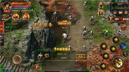 185微变火龙版传奇在恶魔祭坛大家要别只盯着BOSS