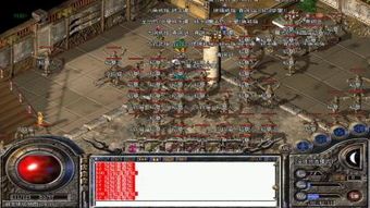 玩1.95传奇合击版手游游戏的金牌玩家该用抗御以下几点 玩1.95传奇合击版手游游戏的金牌玩家该用抗御以下几点