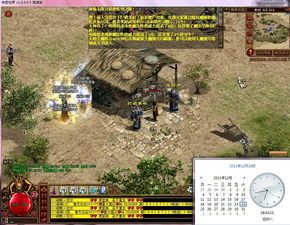 1.95传奇私服单机版：的步骤细节详细介绍以及游戏平淡玩法归纳