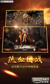 首次接触新开合击传奇手游游戏玩家的必须需要的漂亮怪物,,新开合击传奇手游中需要散人的高好机会几率打宝地图 首次接触新开合击传奇手游游戏玩家的必须需要的漂亮怪物,,新开合击传奇手游中需要散人的高好机会几率打宝地图