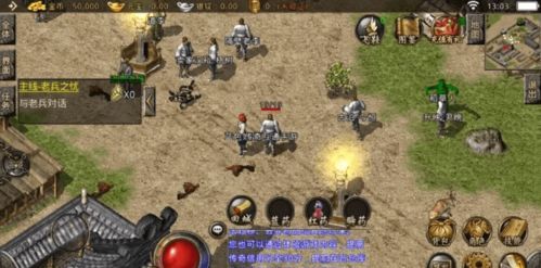 1.95主宰传奇私服中，后期这个职业最显然！