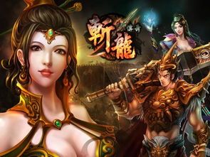 传奇世界2中变私服中，后期这个职业最很容易看的出确定！