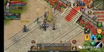 一位对1.76精品传奇充足热爱与希望的女玩家 一位对1.76精品传奇充足热爱与希望的女玩家
