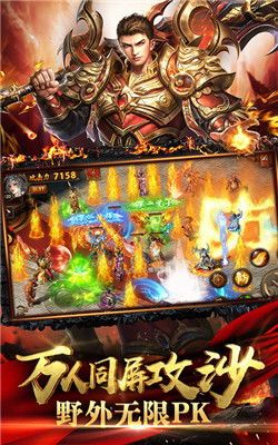 一位对1.76精品传奇充足热爱与希望的女玩家 一位对1.76精品传奇充足热爱与希望的女玩家