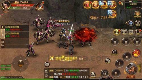 传奇世界手游私服推荐：的剖析介绍以及游戏经典玩法归纳