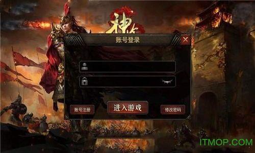 与猛男传奇私服这门游戏打米打金的一点儿讨论,收集猛男传奇私服打金版本中甚麽了解事项？