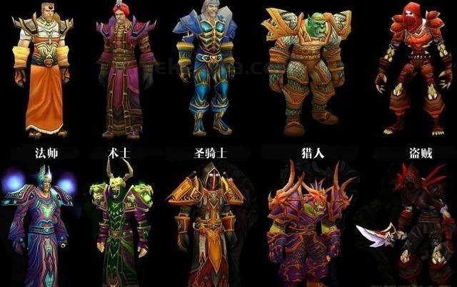魔兽世界私服长期--让你分析好多