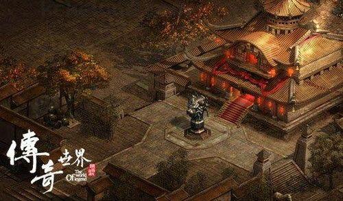 江湖传奇手游：件特殊的游戏感觉