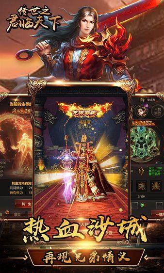 狗书在魔兽仿盛大传奇复制内是否那么需要谨慎吗? 狗书在魔兽仿盛大传奇复制内是否那么需要谨慎吗?