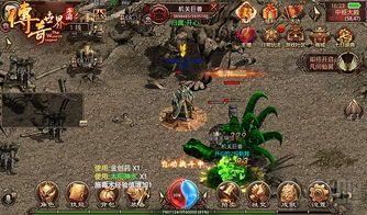 玩手机版传奇单机版1.95游戏的金牌玩家适合防止以下几点