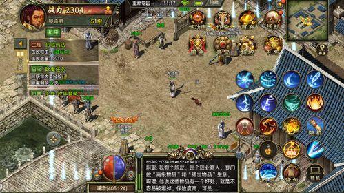 老版传奇合击杀怪称号为什么难达到