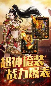 手游迷失传奇来袭你筹划好了吗?(手游迷失传奇攻略详解) 手游迷失传奇来袭你筹划好了吗?(手游迷失传奇攻略详解)