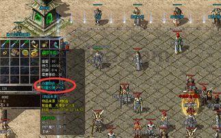 复古传奇英雄版1.85合击版：为玩家直线最新、最全面的传奇私服信息