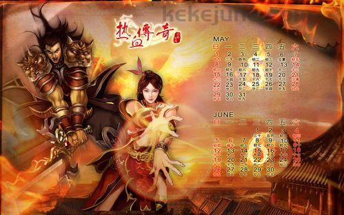 复古传奇英雄版1.85合击版：为玩家直线最新、最全面的传奇私服信息