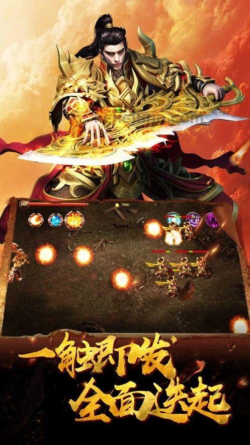 传奇私服北斗微变中的的战力加强参与参加加入参与增加关注提升渠道多吗 传奇私服北斗微变中的的战力加强参与参加加入参与增加关注提升渠道多吗