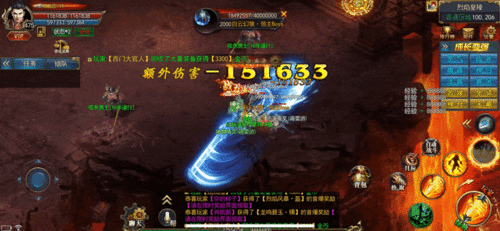 老传奇1.95复古版：无尽的冒险与无尽的财产