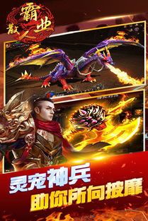 有哪些好的1.76金币传奇版本可以玩家们去关注呢？
