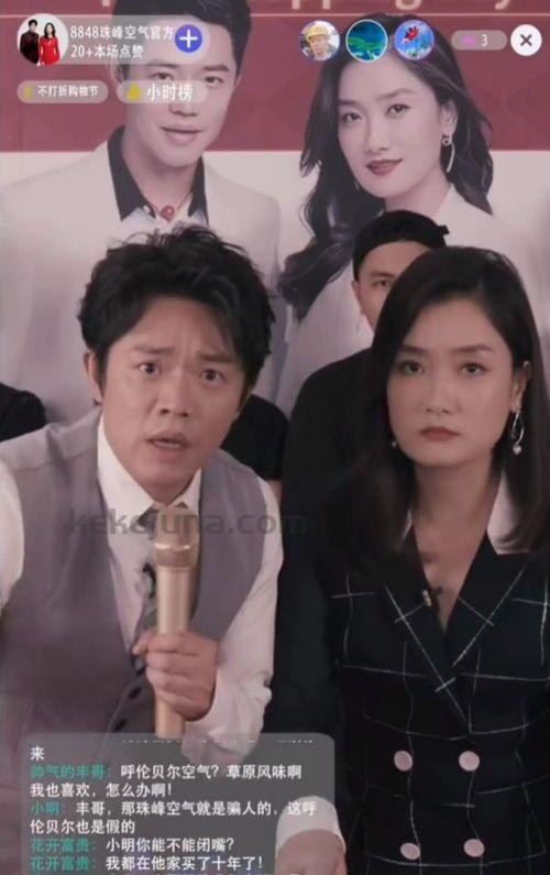 刚开一秒传奇1.85：无尽的探险与无尽的金融