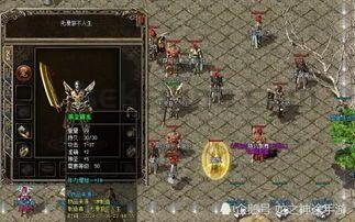 深谈关于1.85合击传奇sf的原由历史（1.85合击传奇sf汇总①）