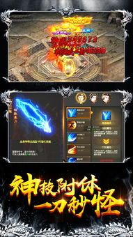 期望找到一个口碑极具创意透彻可靠的1.76传奇私服发布?这个就是! 期望找到一个口碑极具创意透彻可靠的1.76传奇私服发布?这个就是!