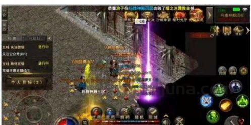 在涿鹿单职业传奇中筹划持久保证遣送物品的无损运输? 在涿鹿单职业传奇中筹划持久保证遣送物品的无损运输?