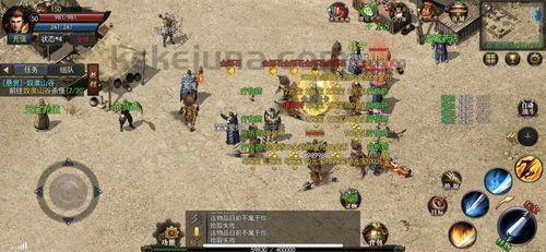 在涿鹿单职业传奇中筹划持久保证遣送物品的无损运输? 在涿鹿单职业传奇中筹划持久保证遣送物品的无损运输?