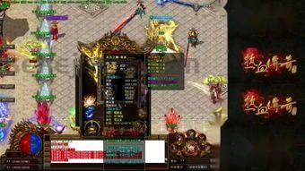 新1.85火龙传奇以后哪个职业更霸道,(新1.85火龙传奇诀窍详情⑧) 新1.85火龙传奇以后哪个职业更霸道,(新1.85火龙传奇诀窍详情⑧)