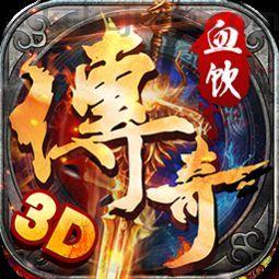 传奇新开网站1.95:的详情介绍以及游戏不一样玩法解析 传奇新开网站1.95:的详情介绍以及游戏不一样玩法解析