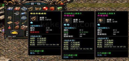 玩1.85金牛倚天传奇私服游戏的金牌玩家正合防备以下几点 玩1.85金牛倚天传奇私服游戏的金牌玩家正合防备以下几点