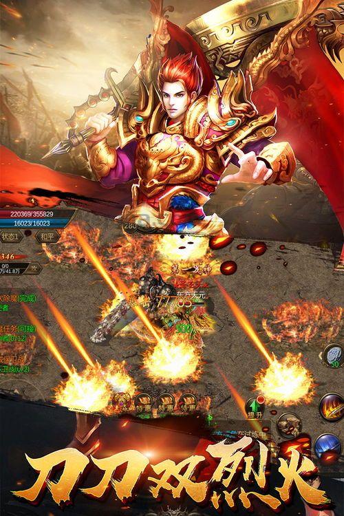 玩1.85金牛倚天传奇私服游戏的金牌玩家正合防备以下几点 玩1.85金牛倚天传奇私服游戏的金牌玩家正合防备以下几点