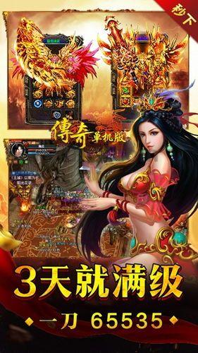 新开传奇世界迷失版本私服:无尽的涉险与无尽的金融 新开传奇世界迷失版本私服:无尽的涉险与无尽的金融