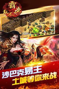 新开传奇世界迷失版本私服:无尽的涉险与无尽的金融 新开传奇世界迷失版本私服:无尽的涉险与无尽的金融