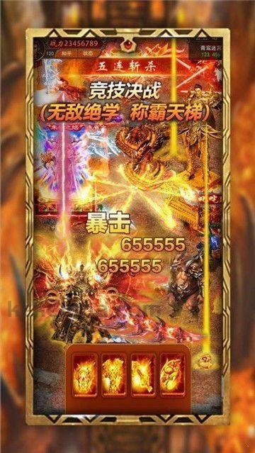 玩1.80神武合击传奇私服游戏的金牌玩家适合注意以下几点