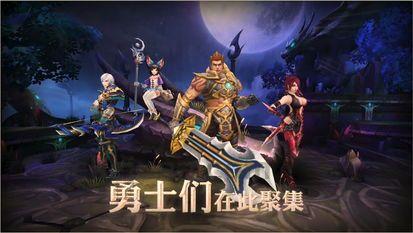 玩1.80神武合击传奇私服游戏的金牌玩家适合注意以下几点