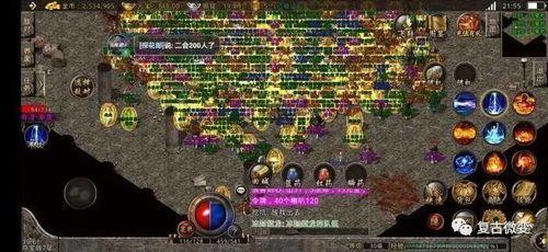 玩1.95黄金热血传奇游戏的金牌玩家对应注意以下几点