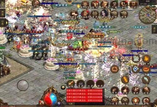 中变传奇私服奇在恶魔祭坛可以一定别只盯着BOSS
