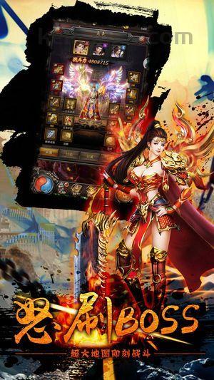 1.76红月传奇新手首发练级地图是哪个? 1.76红月传奇新手首发练级地图是哪个?