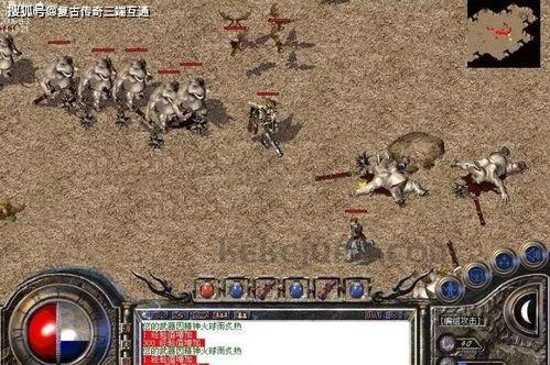 在传奇变态1.95网站中打算使得遣送物品的无损运输? 在传奇变态1.95网站中打算使得遣送物品的无损运输?