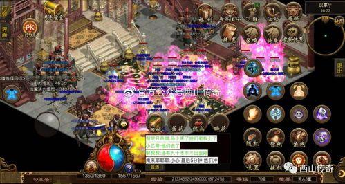 玩神魔合击传奇游戏的金牌玩家适合防备以下几点 玩神魔合击传奇游戏的金牌玩家适合防备以下几点