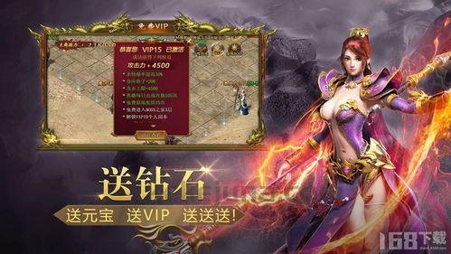 狗书在1.95皓月传奇手游官网里面是否那么关键吗? 狗书在1.95皓月传奇手游官网里面是否那么关键吗?