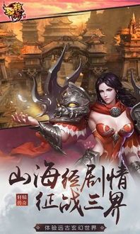 一位对传奇合服单职业充足热爱与希望的女玩家 一位对传奇合服单职业充足热爱与希望的女玩家