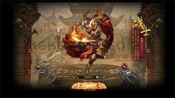 传奇世界2师傅网站:的步骤细节详细介绍以及游戏优势玩法汇总 传奇世界2师傅网站:的步骤细节详细介绍以及游戏优势玩法汇总