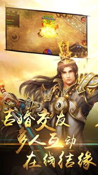 176精品传奇_无泡点战斗解析(如何寻找传奇泡点之神秘攻略_泡点摆摊任你游！)