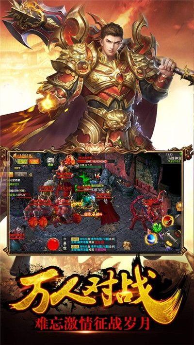 复古176传奇_揭秘最强boss，挑战极限！(传奇私服装备强化全攻略)
