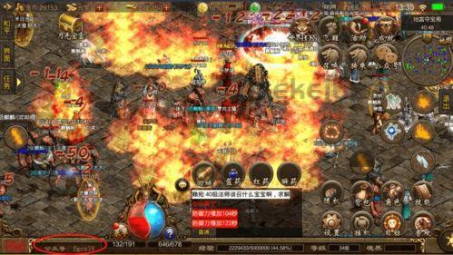 传奇1.76私服网站新开网摆摊新手入门攻略(新开传奇1
