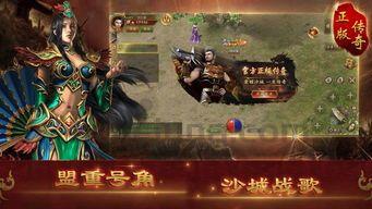 精品之旅_揭秘176玩家独特经验分享(176精品泡点传奇_属性点之谜！)