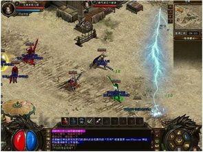 复古176金币版_属性点解析,如何合理分配助力战斗?(复古176虎卫传说NPC位置攻略_寻找隐藏宝藏的秘密通道) 复古176金币版_属性点解析,如何合理分配助力战斗?(复古176虎卫传说NPC位置攻略_寻找隐藏宝藏的秘密通道)