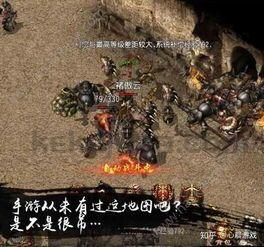老传奇boss_1.76版传奇动漫终极挑战(老传奇1